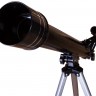 Телескоп Levenhuk Skyline BASE 50T