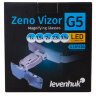 Лупа-очки Levenhuk Zeno Vizor G5