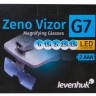 Лупа-очки Levenhuk Zeno Vizor G7