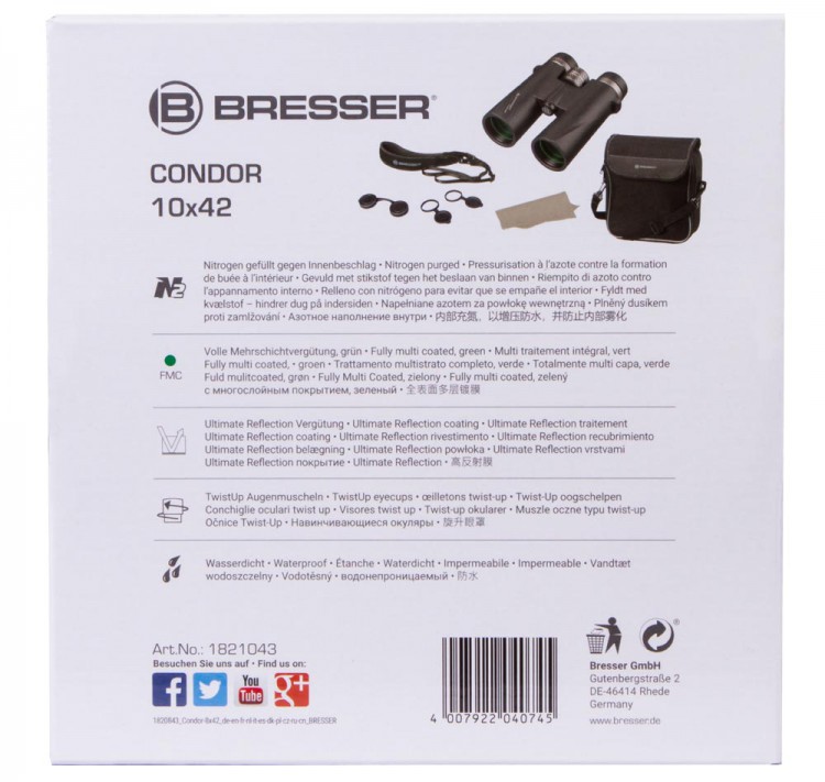 Бинокль Bresser Condor UR 10x42