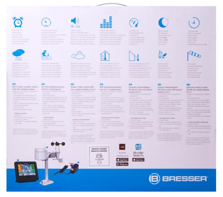 Метеостанция Bresser 5-в-1 Wi-Fi с цветным дисплеем